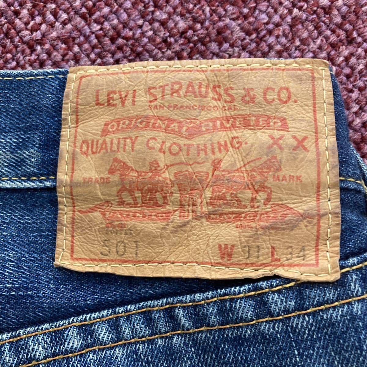 Levi's リーバイス501 ビッグE 赤耳 日本製 66501 W31 L34 オリジナルチェーンステッチ セルビッチ bigE_画像3