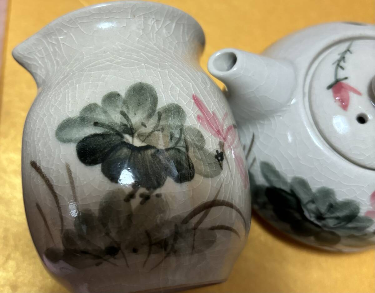 台湾丞漢 B-Choice 高級台湾 茶器セット 精緻杯組 未使用 台湾茶器 陶器 食器 の画像3