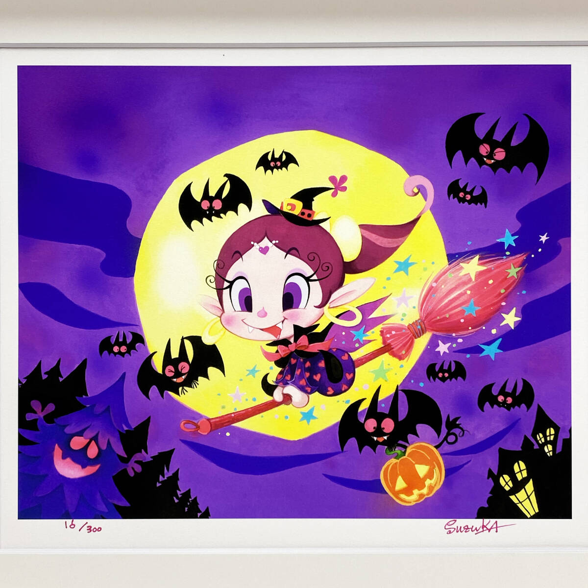 i-img1200x1200- i-img1200x1200-