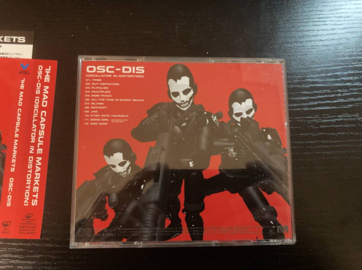 入手困難 CD付き バンドスコア】 OSC-DIS / THE MAD CAPSULE 入手困難 CD付き バンドスコア】 OSC-DIS / THE MAD CAPSULE