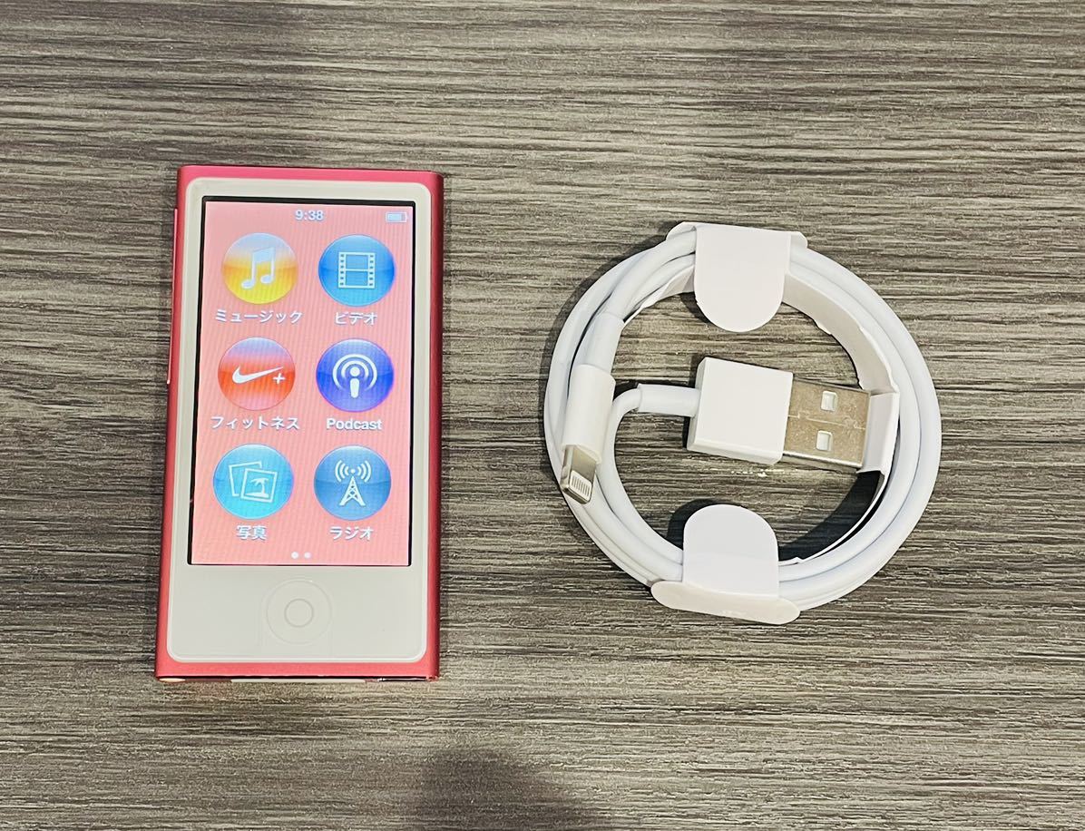 iPod nano 第7世代　ピンクMD475J アイポッドナノ Apple 送料無料　16GB