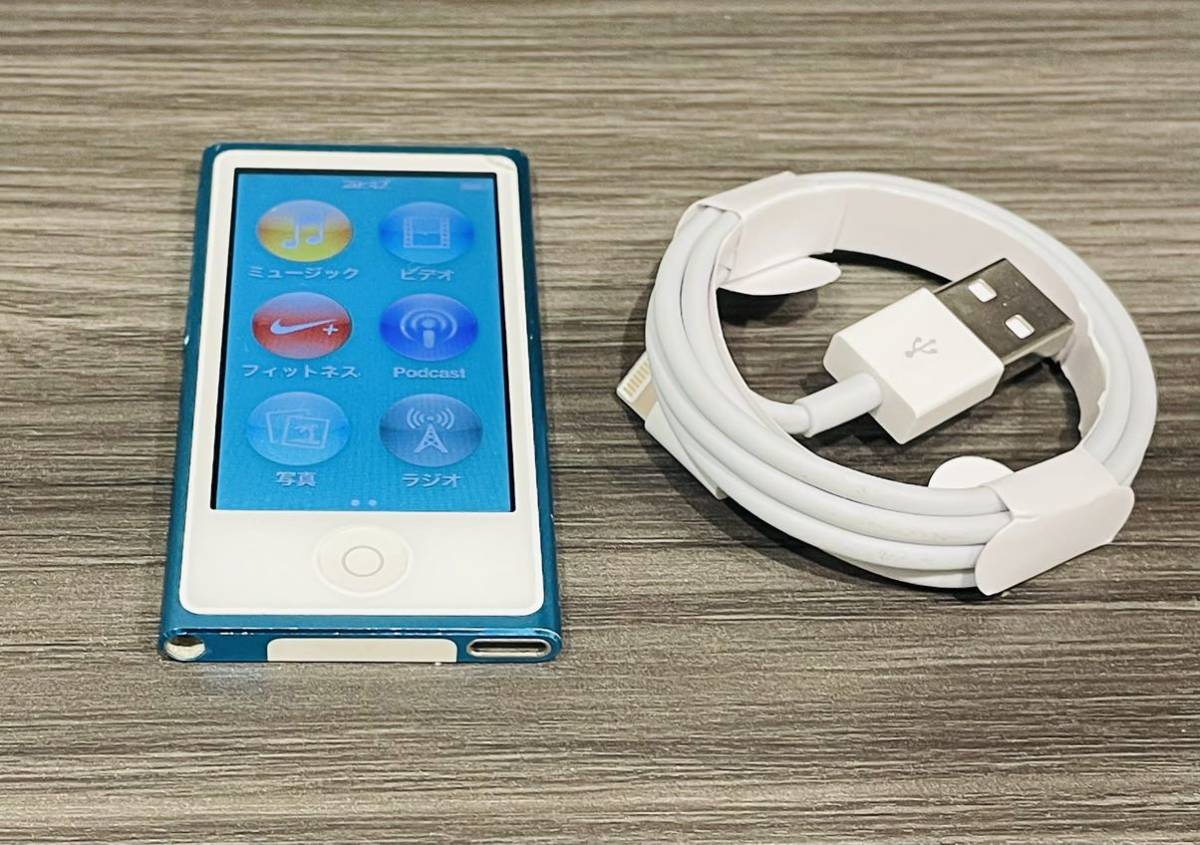 iPod nano 第7世代　16GB ブルーMD477J Appleアイポッドナノ　送料無料_画像2