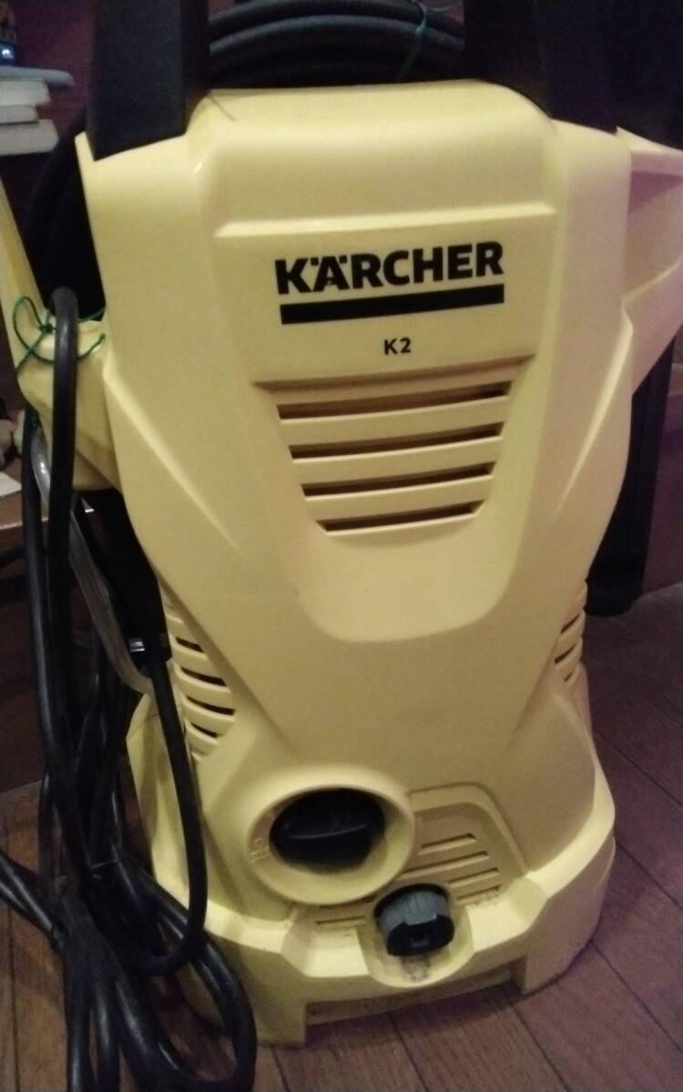 ★高圧洗浄機　KARCHER　K2★通電確認済み_画像2