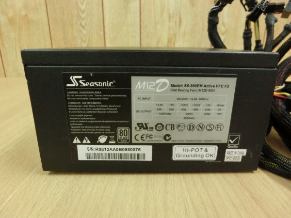 未チェック■seasonic 電源ユニット 電源BOX 850W SS-850EM Active PFC F3 セミプラグイン PCパーツ■の画像4