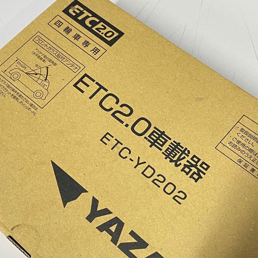 四輪車専用 ETC2.0 車載器 GPS付 発話型 業務支援用 特車ゴールド YAZAKI 矢崎エナジーシステム ETC-YD202_画像6