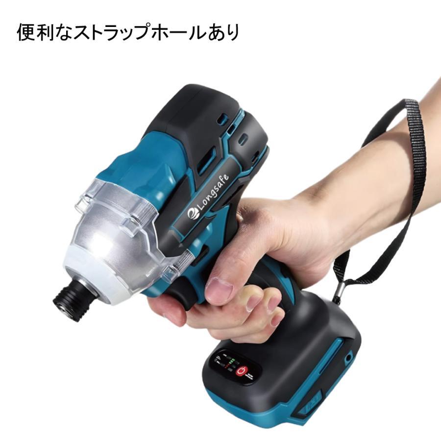 (B) インパクトドライバー 18V マキタ Makita 互換 充電式 電動ドライバー ブラシレス コードレス 14.4V 電動工具_画像2