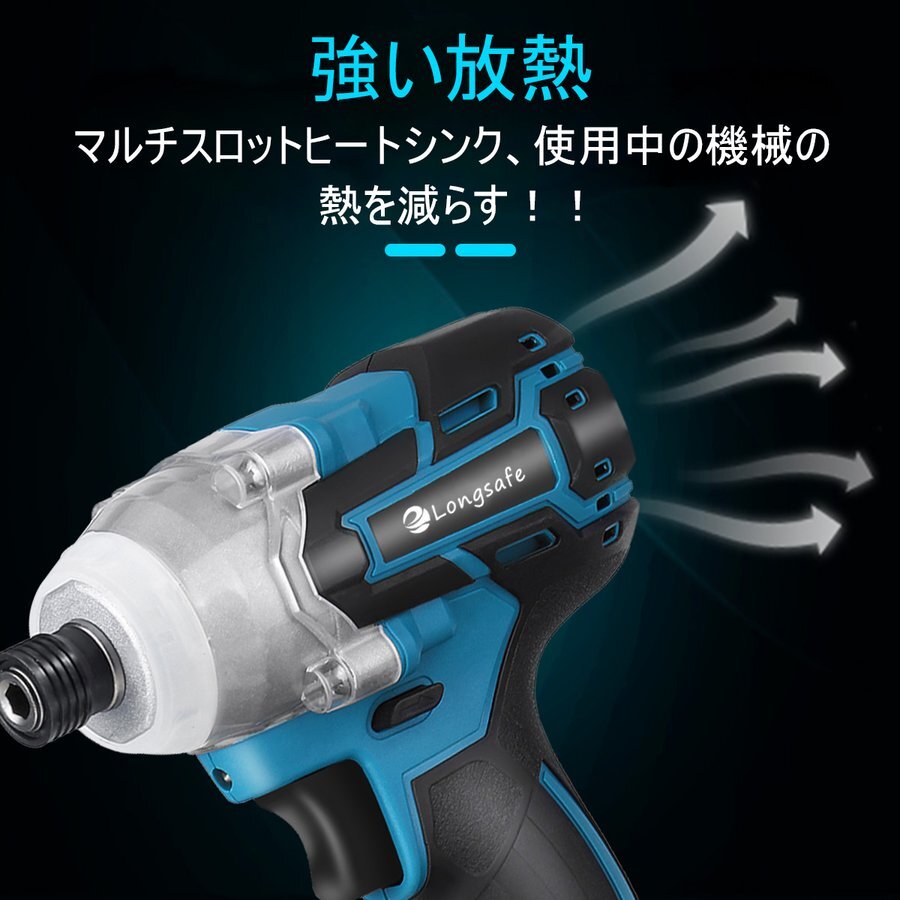 (B) インパクトドライバー 18V マキタ Makita 互換 充電式 電動ドライバー ブラシレス コードレス 14.4V 電動工具_画像7