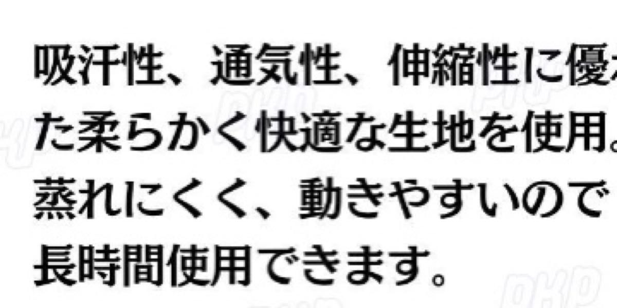 (2枚セット)膝サポーター XL よもぎ 自発熱 ひざサポーター太もも すね 脛 ふくらはぎ 保温 冷え防止 痛み緩和効果