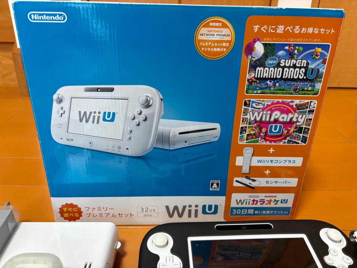 Wii U すぐに遊べるファミリープレミアムセット(シロ)