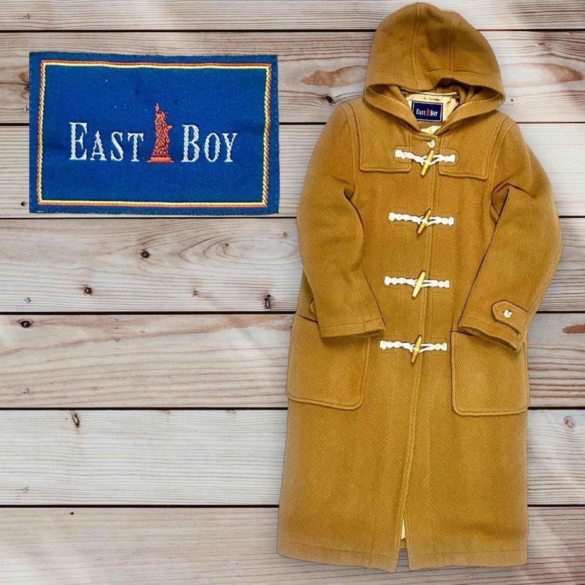 新品未使用 おまけつき イーストボーイ EAST BOY ダッフルコート 新品未使用 おまけつき イーストボーイ EAST BOY ダッフルコート