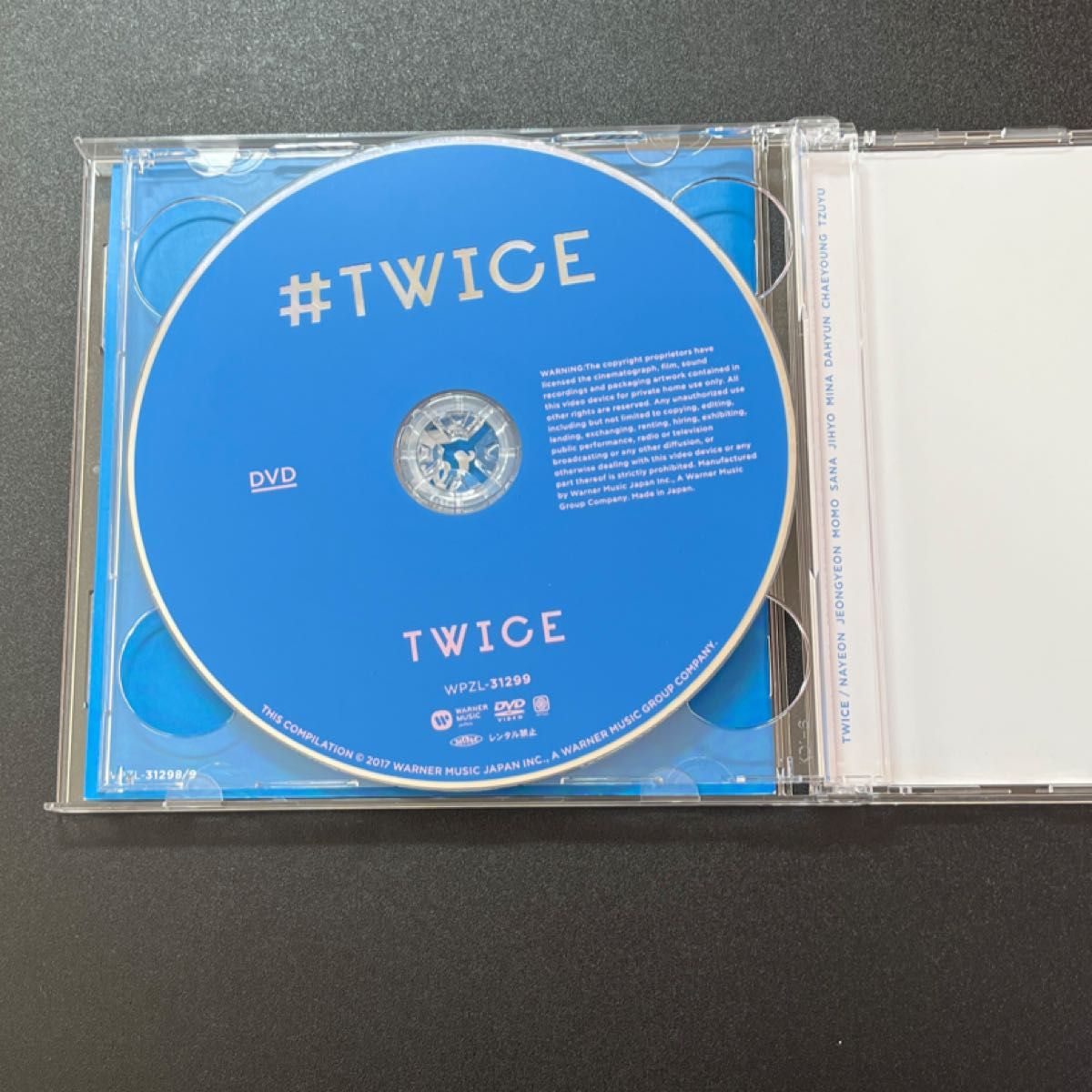 TWICE  CD DVD  初回限定盤B 
