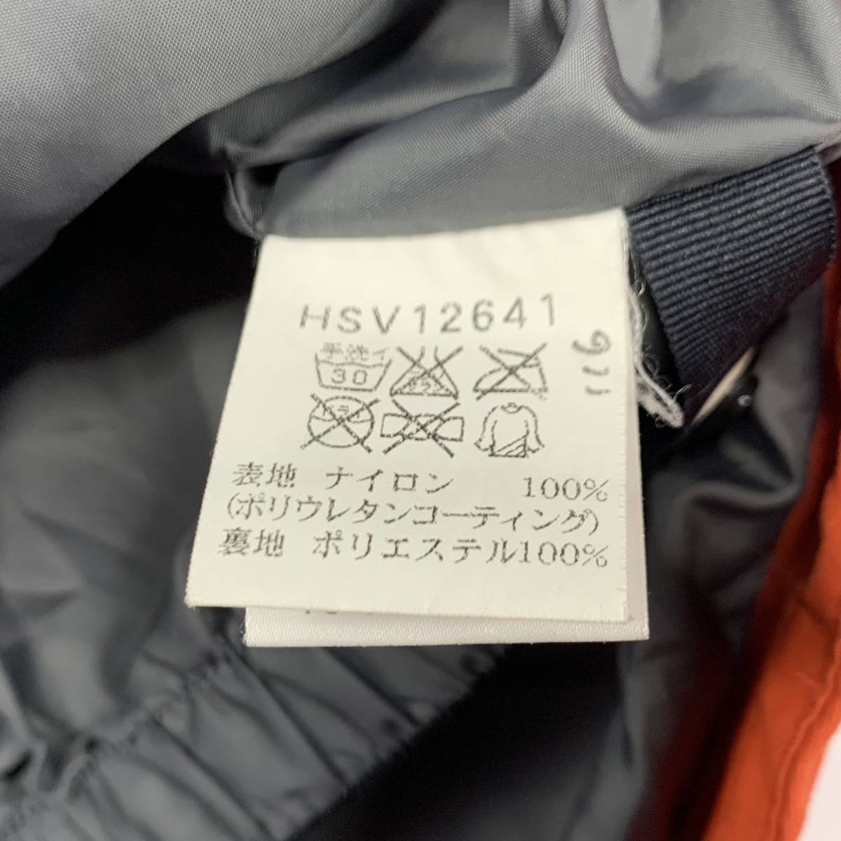 ヘリーハンセン HELLY HANSEN スキーウェア スキージャケットスノーボードウェア メンズ XLサイズ オレンジ ドローコード パウダーガード_画像9