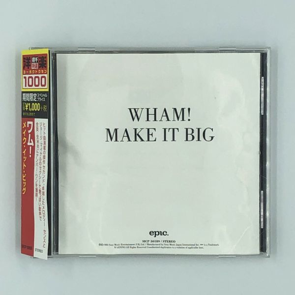 500130　CD　WHAM!　MAKE IT BIG　ワム！　メイク・イット・ビッグ_画像1