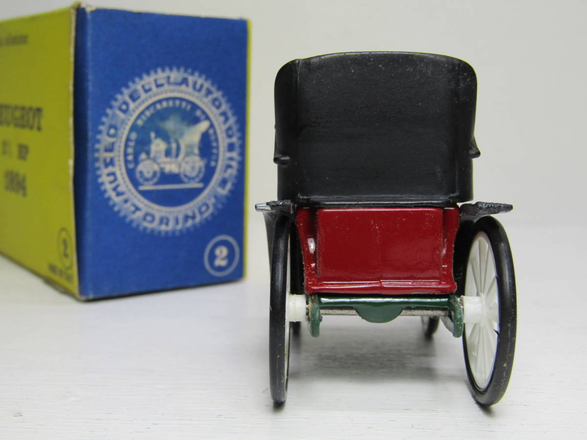 item_image_4