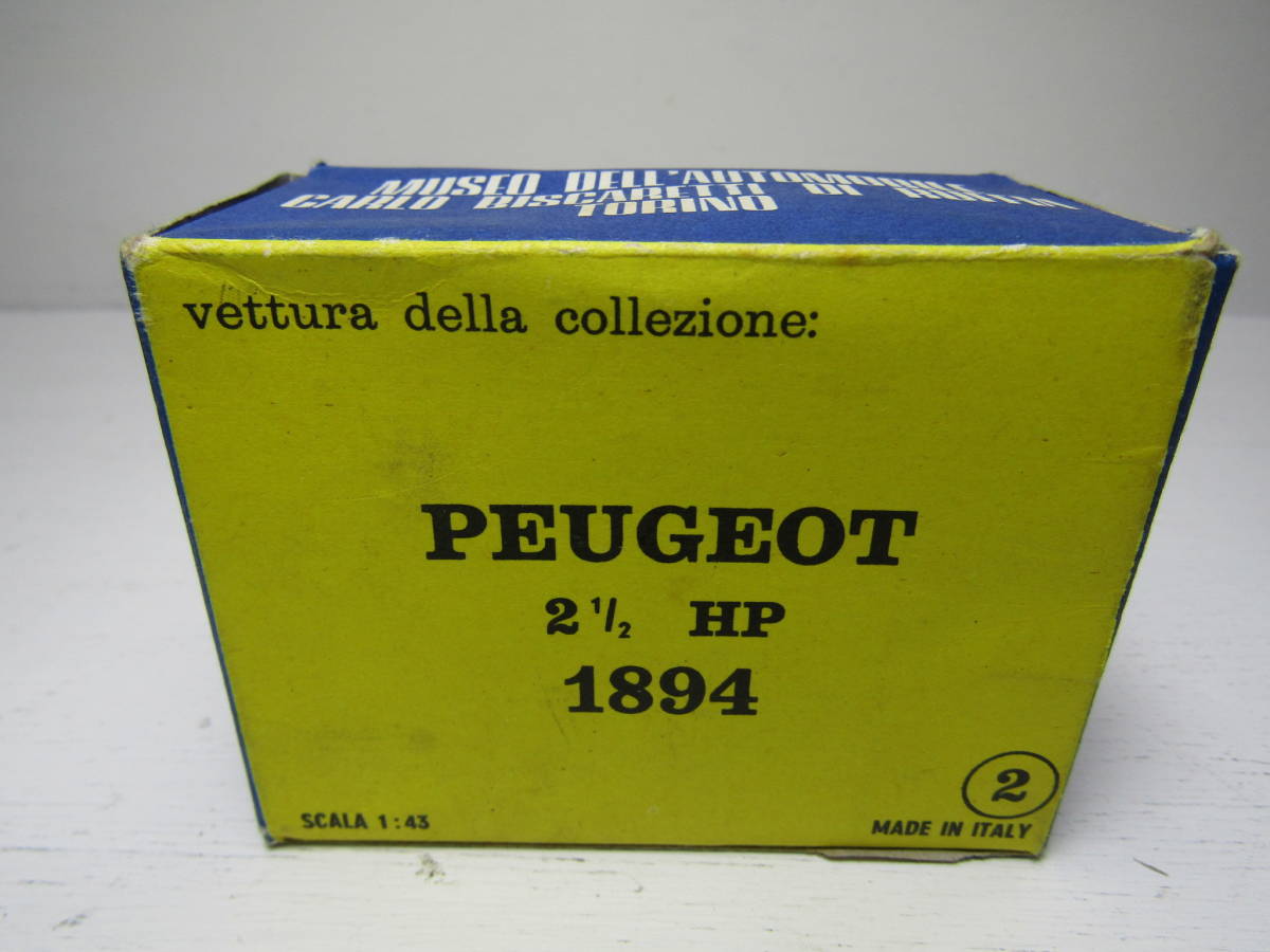item_image_10