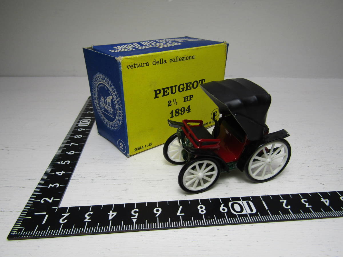 item_image_9
