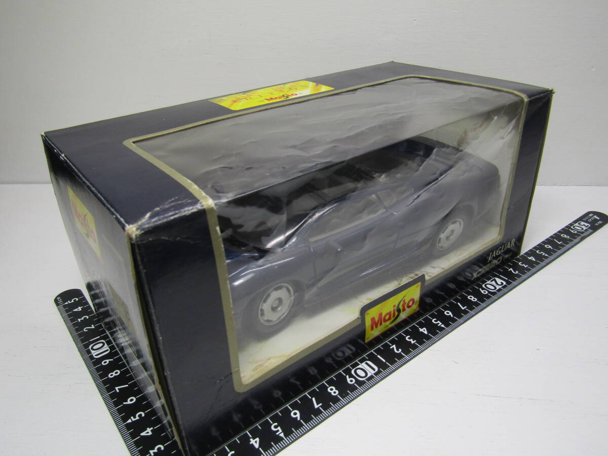 JAGUAR XJ220 1/24 ジャガー 英国 V6 ターボ ネイビーメタリック 1991-93 Daimler デイムラー XK 名車 Maisto 当時物 1992 GB _画像9