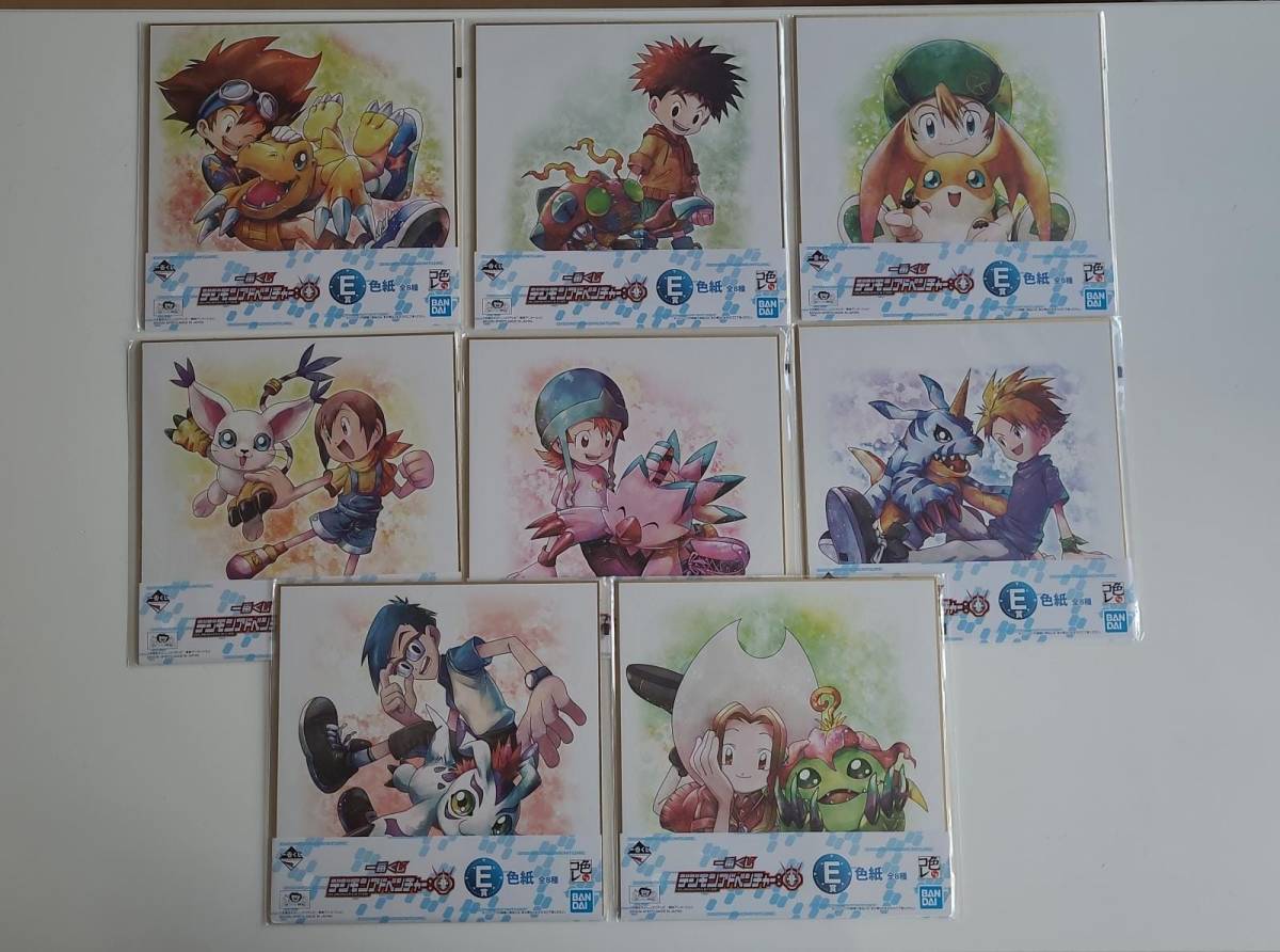 一番くじ デジモン デジモンアドベンチャー E賞 色紙ART 空 ピヨモン,八神ヒカリ＆テイルモン,石田ヤマト,城戸丈 ゴマモン 全8種セット _画像1