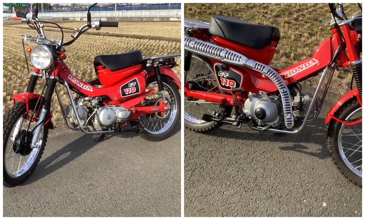 ホンダ　CT110 ハンターカブ　副変速機　低走行　美車　12V 試乗確認済_画像10