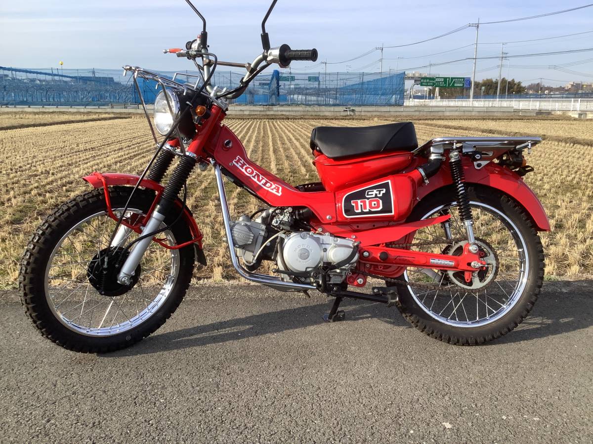 ホンダ CT110 ハンターカブ 副変速機 低走行 美車 12V 試乗確認済の画像5