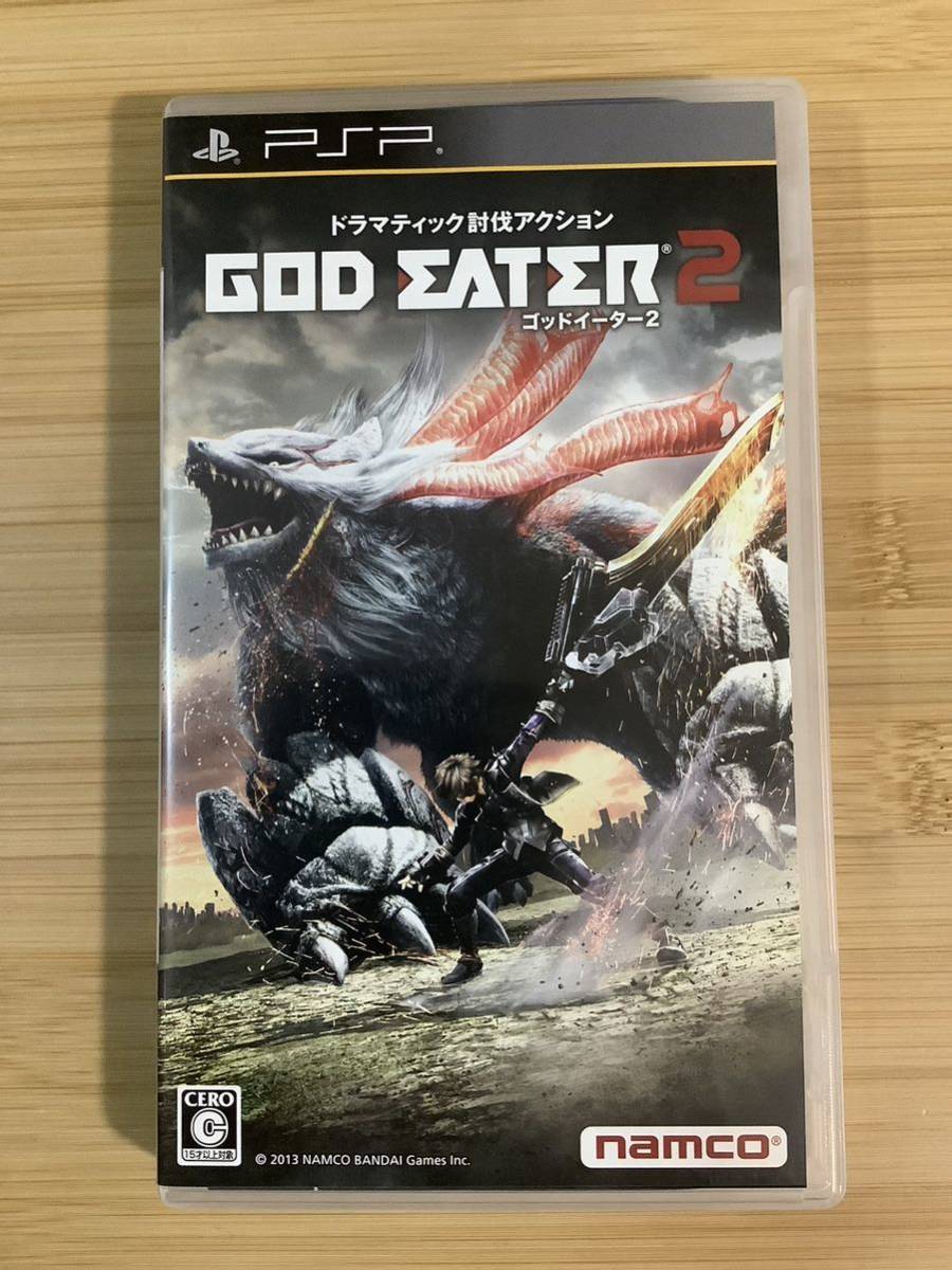 【PSP】 GOD EATER 2