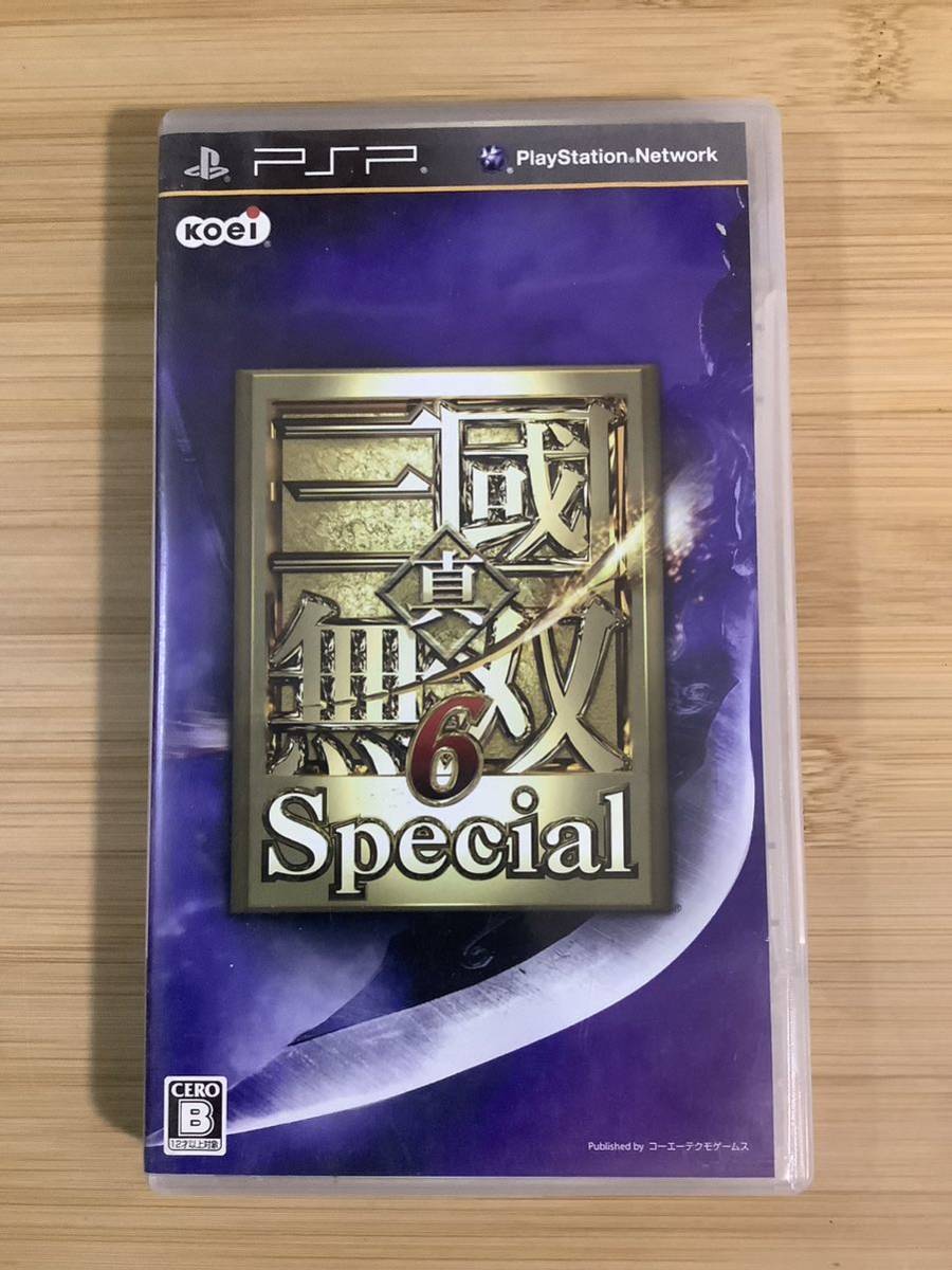 【PSP】 真・三國無双6 Special_画像1