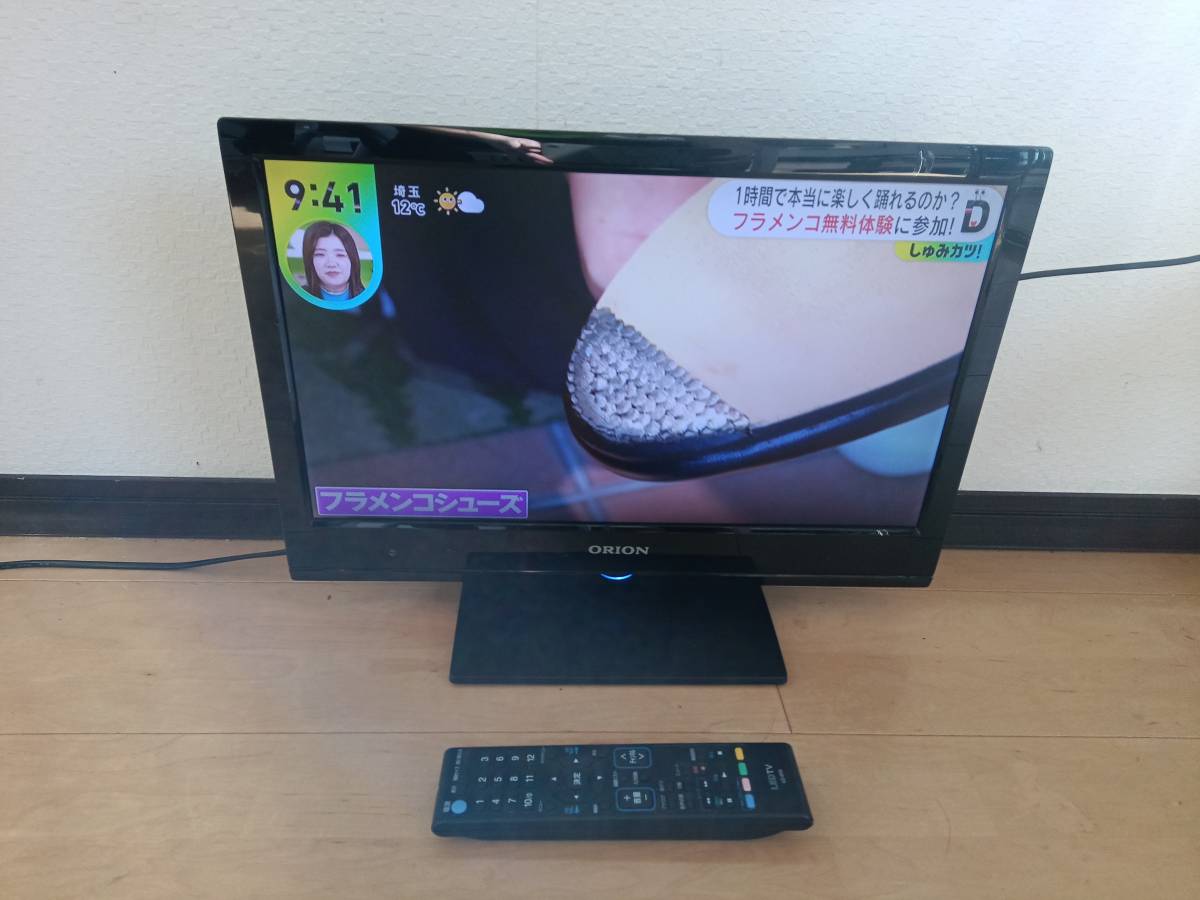 Yahoo!オークション - 恋【送料無料】液晶テレビ オリオン 19型 2012年製