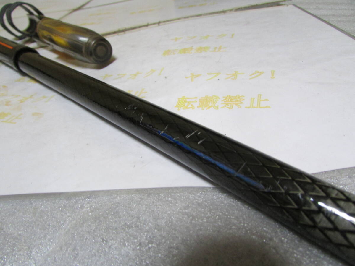 ダイワ カーボウィスカー パワーメッシュ CW PM 磯 3-53|ロッド ダイワ カーボウィスカー パワーメッシュ CW PM 磯 3-53|ロッド