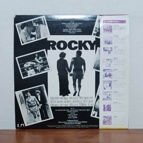 帯付LP/ 映画「ロッキー」サントラ盤 / ビル・コンティ / シルベスター・スタローン_画像2