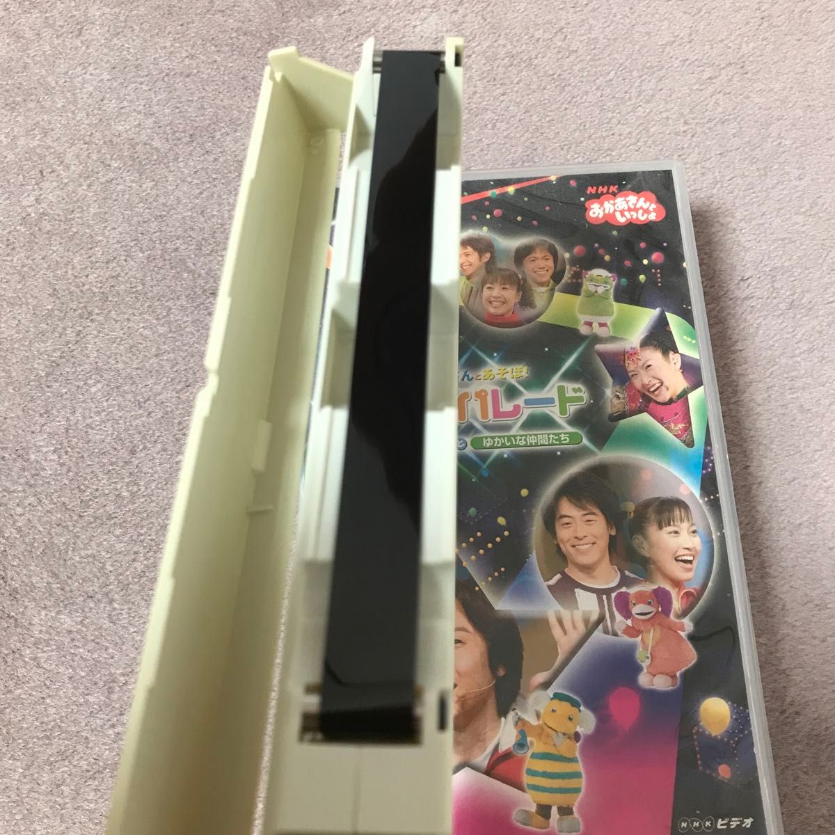 NHKおかあさんといっしょ 弘道おにいさんとあそぼ夢のビッグ NHKおかあさんといっしょ 弘道おにいさんとあそぼ夢のビッグ