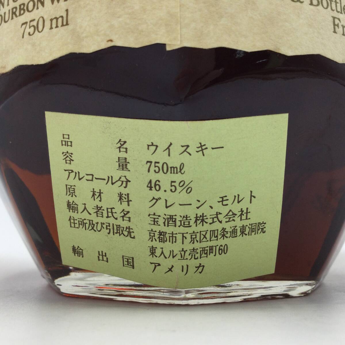 C35☆【未開栓】Blanton's THE MEMORY OF Yujiro ブラントン 石原裕次郎 バーボン ウイスキー 750ml 46.5％ 古酒 洋酒 ☆_画像4