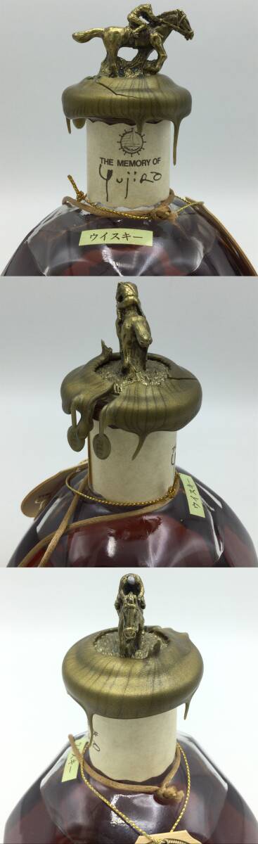 C35☆【未開栓】Blanton's THE MEMORY OF Yujiro ブラントン 石原裕次郎 バーボン ウイスキー 750ml 46.5％ 古酒 洋酒 ☆_ボトル周り亀裂と騎手の頭が欠損しています