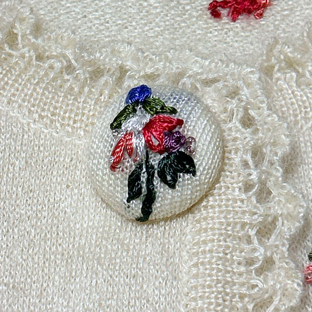 アトリエサガン シルク モヘア 刺繍 立体モチーフ 日本製_画像5