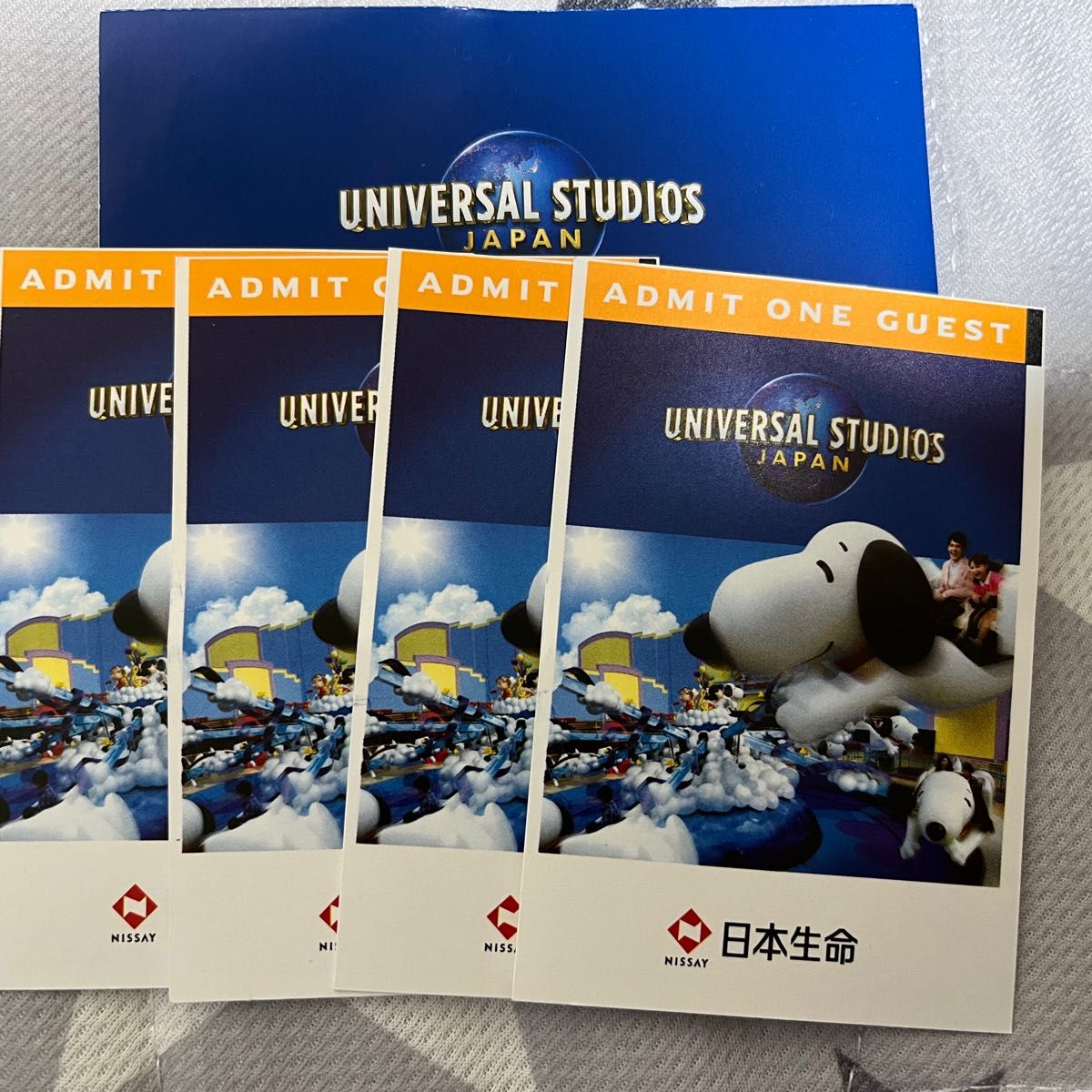 USJユニバーサルスタジオジャン1Dayフリーパス 2枚 24.6.29まで USJユニバーサルスタジオジャン1Dayフリーパス 2枚 24.6.29まで