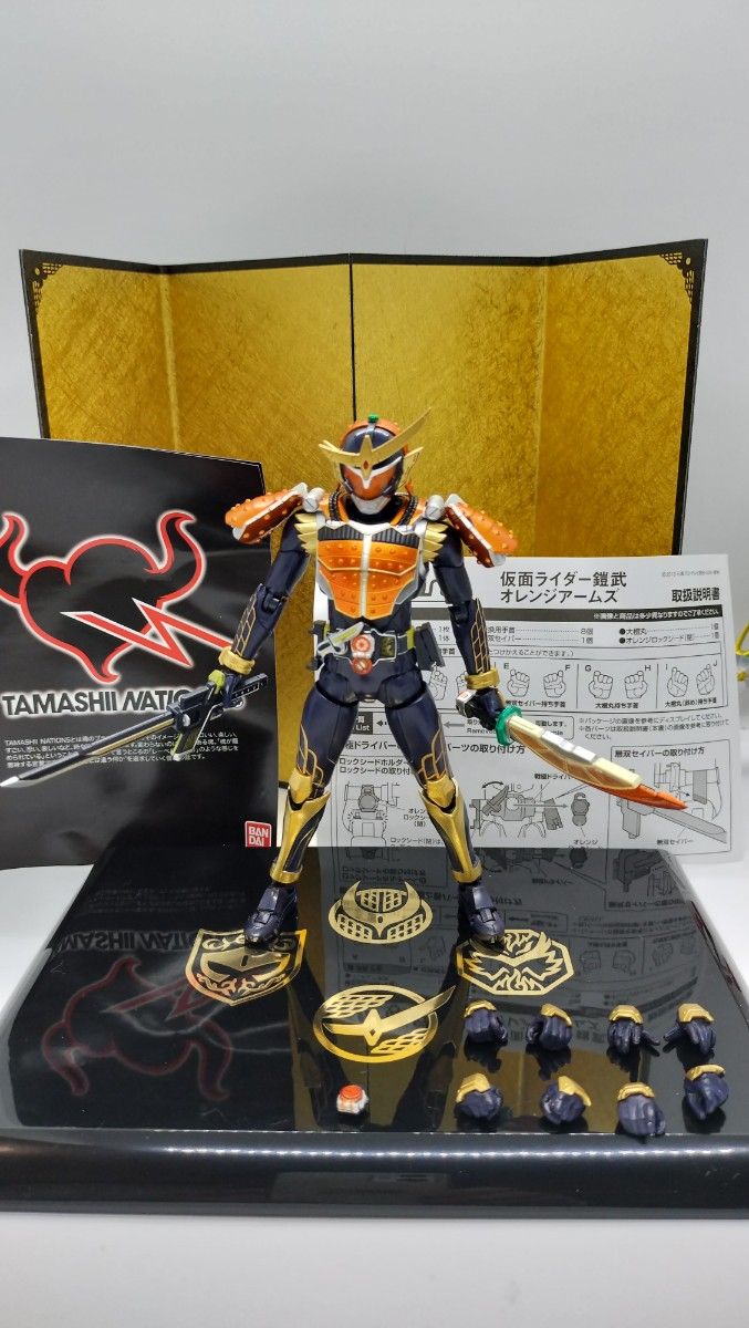 S.H.figuarts 仮面ライダー鎧武、バロン、龍玄、斬月セット