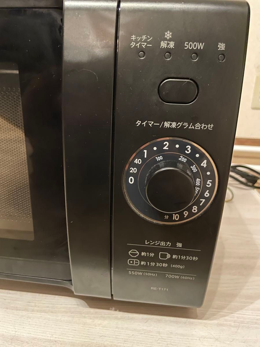 SALE【美品】SHARP RE-T171-B BLACK 2022年製 電子レンジ|Yahoo SALE【美品】SHARP RE-T171-B BLACK 2022年製 電子レンジ|Yahoo