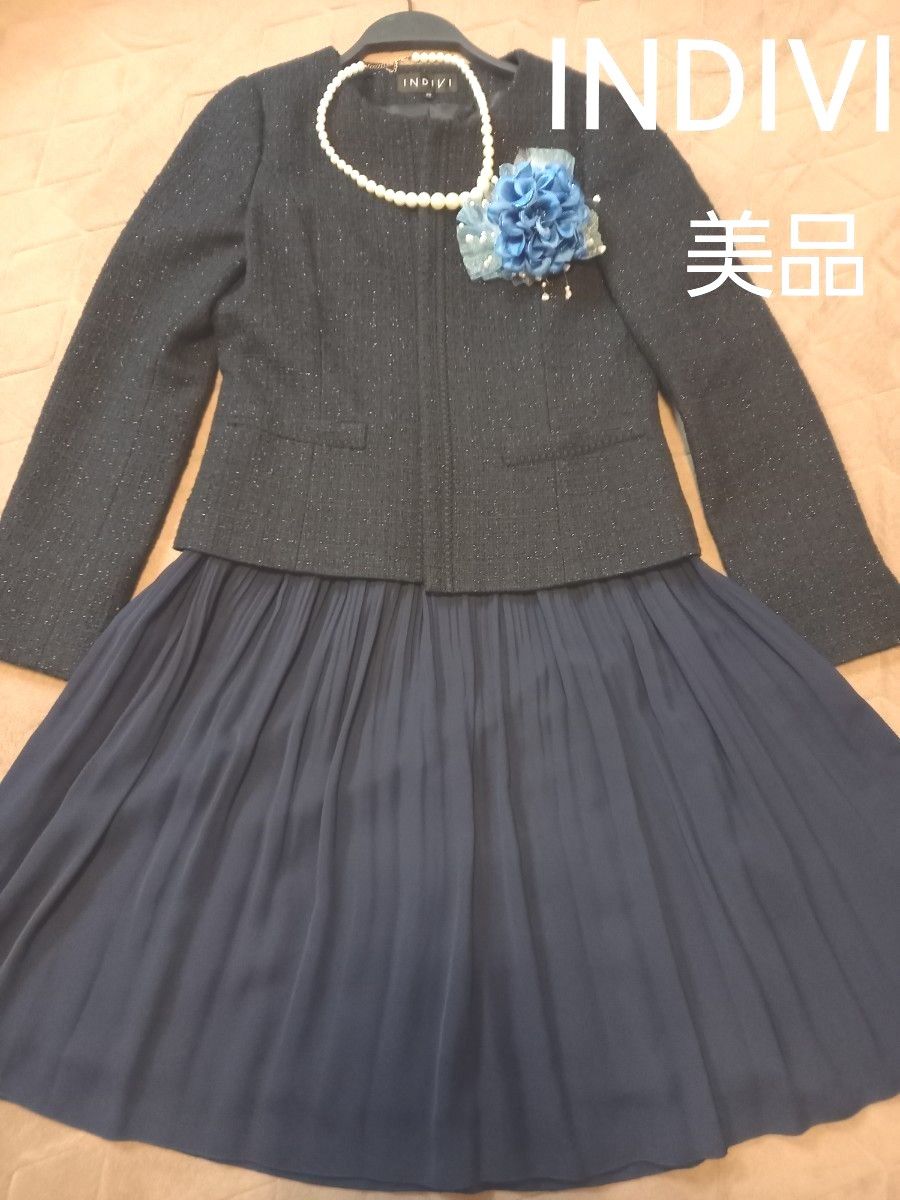 【美品】INDIVl  ツイードラメジャケット プリーツスカート ノーカラースーツ