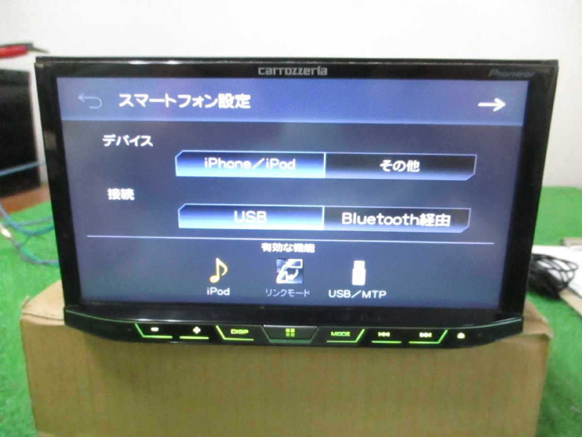 ☆ カロッツェリア DVDプレーヤー FH-9100DVD Bluetooth_画像1