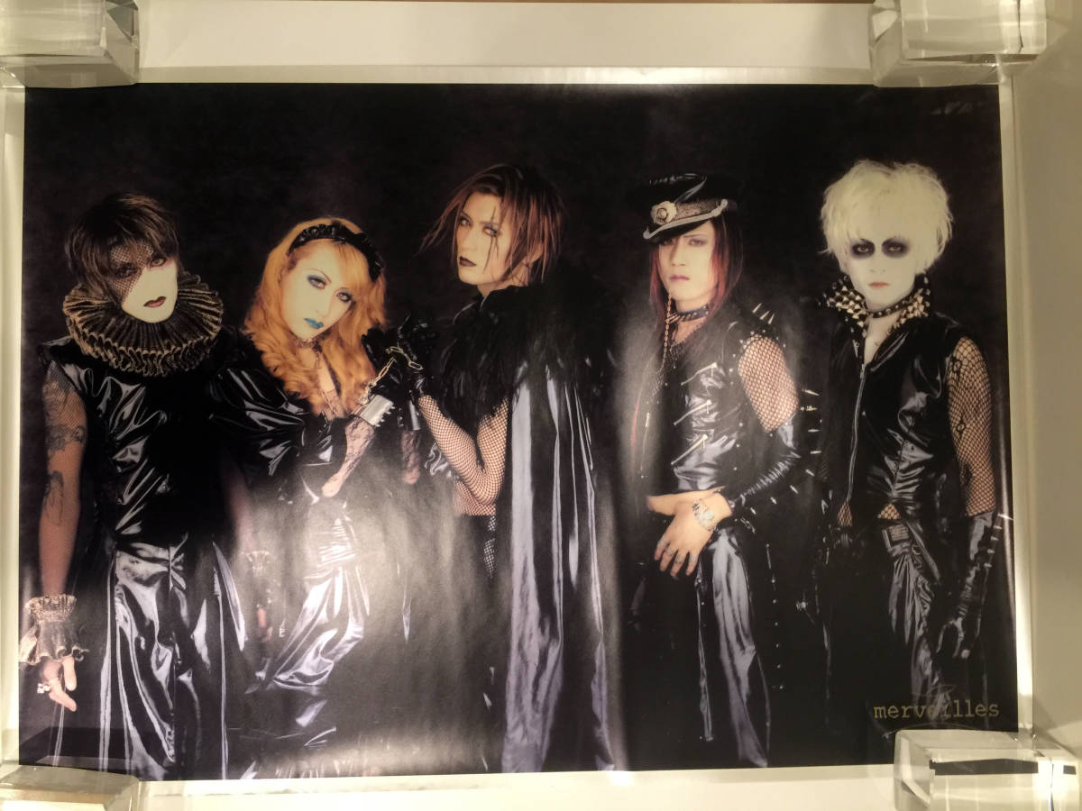 即決 非売品 5枚組 MALICE MIZER ポスターセット マリスミゼル Gackt Mana Kozi Yu~ki Kami 正規品 Midi:Nette Klaha 月下の夜想曲 03 の画像4