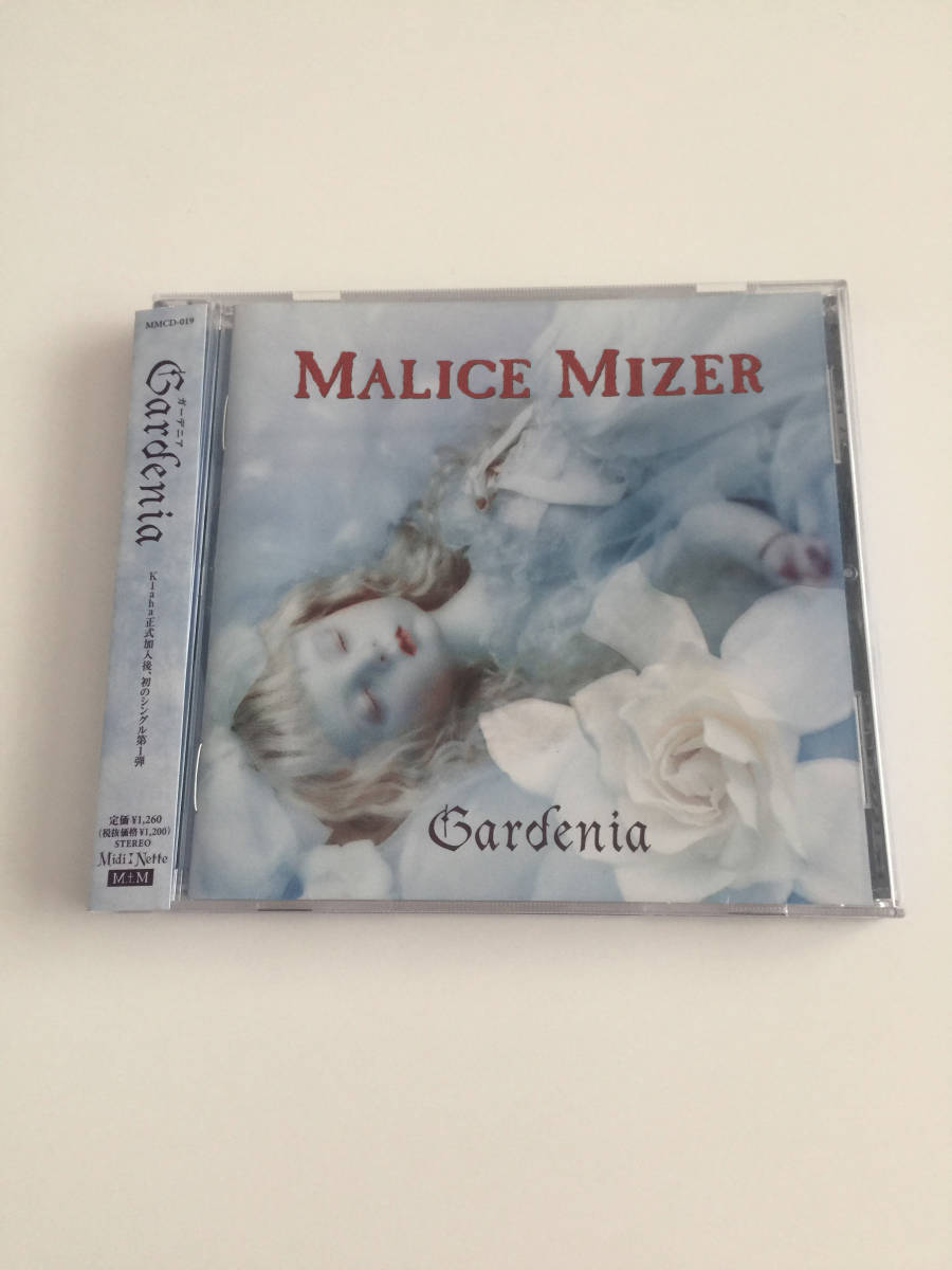 即決 通常盤 CD MALICE MIZER Gardenia Klahaさん マリスミゼル 即決 通常盤 CD MALICE MIZER Gardenia Klahaさん マリスミゼル