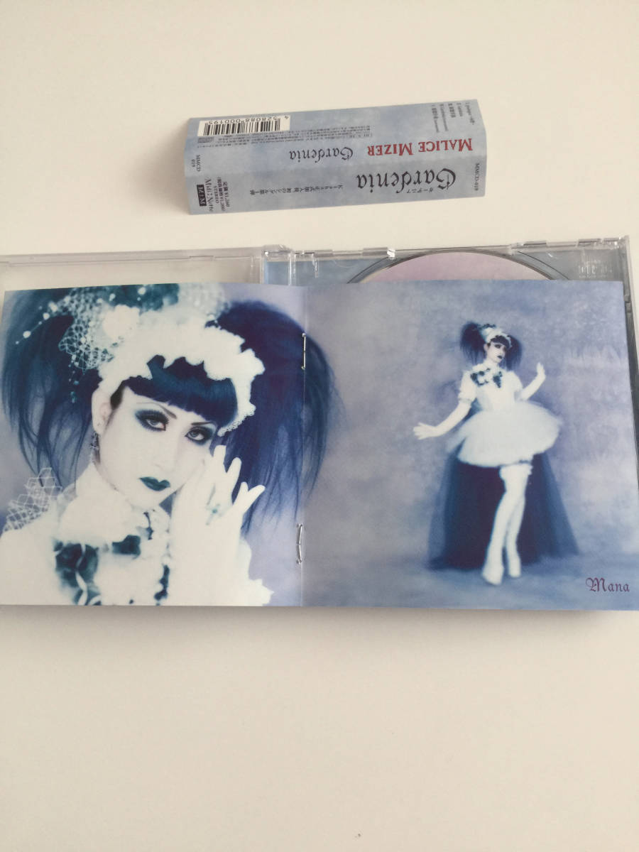 即決 通常盤 CD MALICE MIZER Gardenia Klahaさん マリスミゼル 即決 通常盤 CD MALICE MIZER Gardenia Klahaさん マリスミゼル