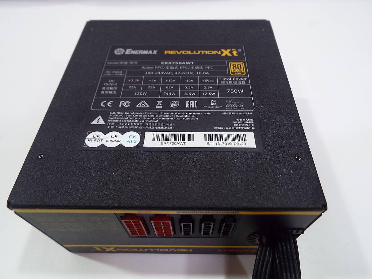 送料無料 ENERMAX Revolution-X't II ERX750AWT 80PLUS GOLD 750w PC電源 ATX電源 セミプラグイン_画像7