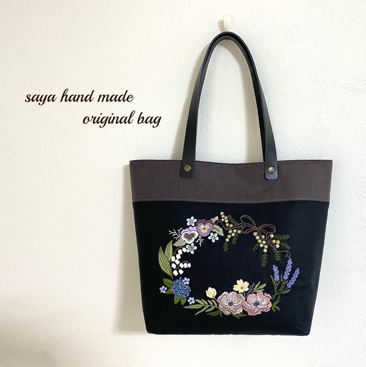 ハンドメイド＊リネン×手刺繍＊トートバッグ＊本革持ち手＊アネモネ＊ミモザ＊スズラン＊ラベンダー＊パンジー＊花＊刺繍 _画像10