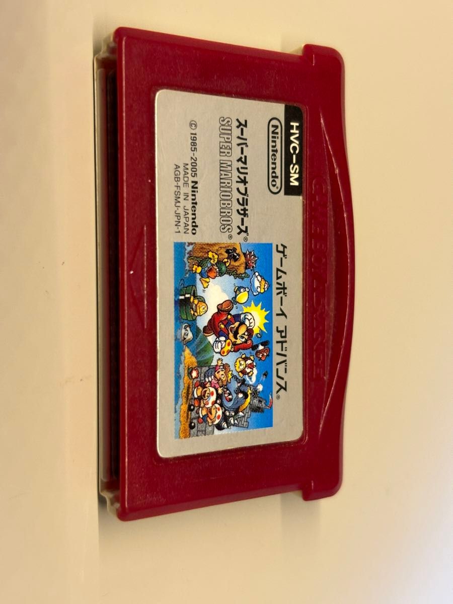 送料無料 gba ゲームボーイアドバンス スーパーマリオブラザーズ　動作確認済み ソフトのみ GBA