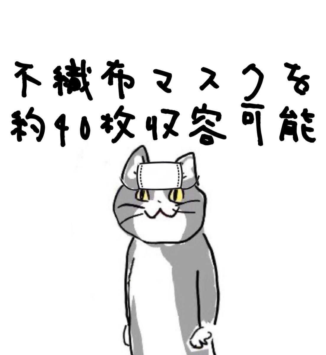 ￥1,000→ 灰色×黒 ソフトパック ティッシュケース マスクケース キッチンペーパー フェイクレザー 合皮 吊り下げＯＫ