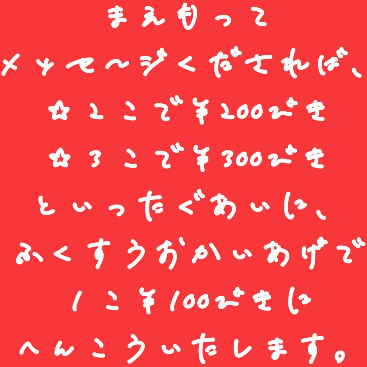 ￥1,000→ 灰色×黒 ソフトパック ティッシュケース マスクケース キッチンペーパー フェイクレザー 合皮 吊り下げＯＫ