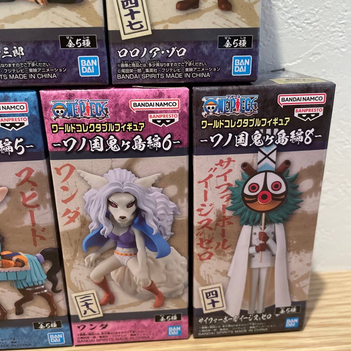 ワンピース ワールドコレクタブルフィギュア ワーコレ WCF ワノ ワンピース ワールドコレクタブルフィギュア ワーコレ WCF ワノ