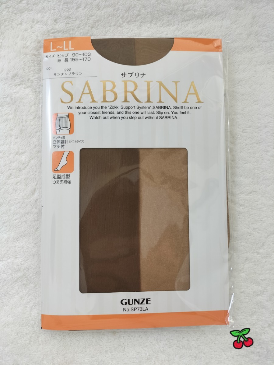 （新品）SABRINA　サブリナ　サンタンブラウン　パンティストッキング　ストッキング　パンスト　つま先補強　マチ付_画像1