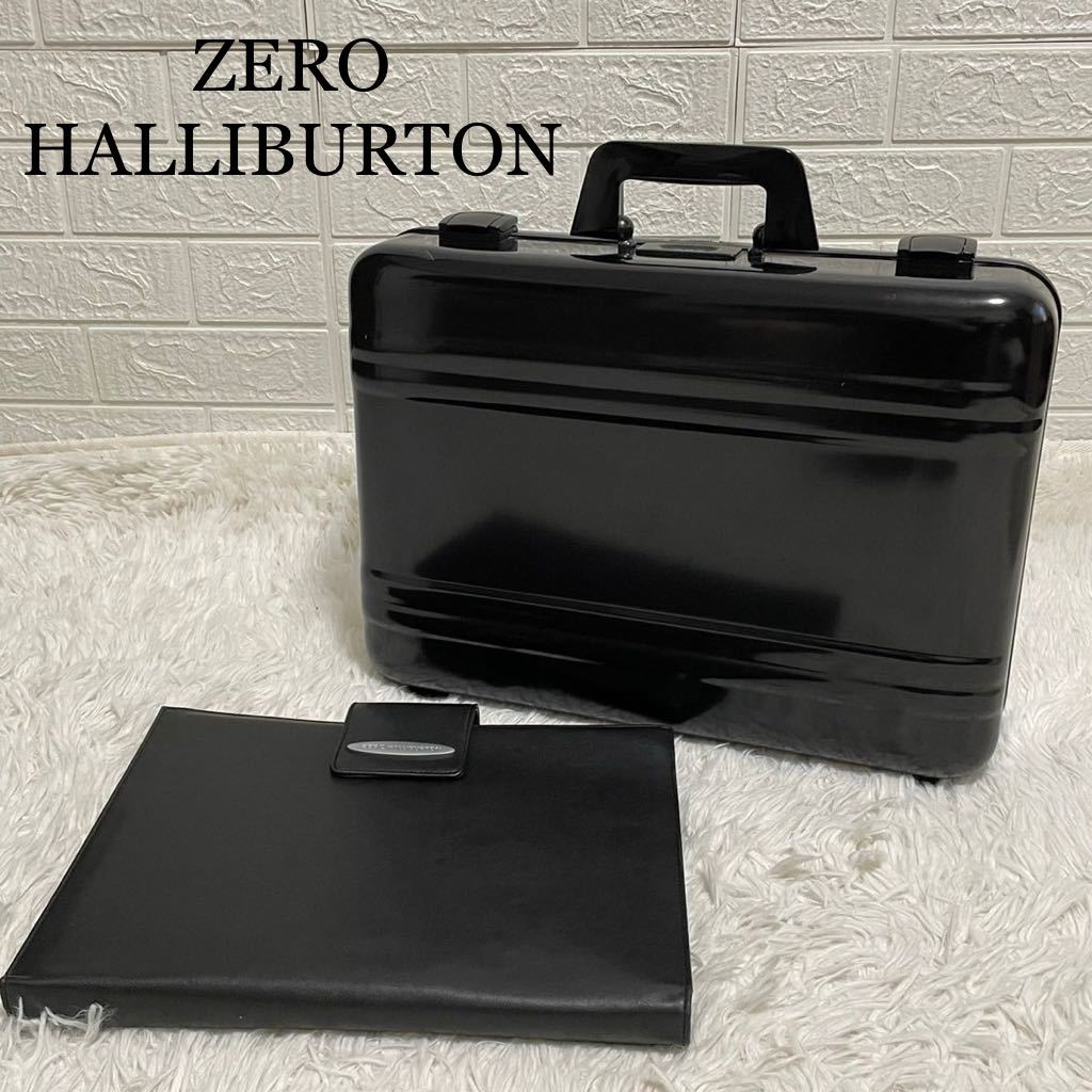 極美品 希少 ゼロハリバートン アタッシュケース ブラック 黒 アルミ Pシリーズ ZERO HALLIBURTON ダイヤル式 ロック ビジネスバッグ A4可