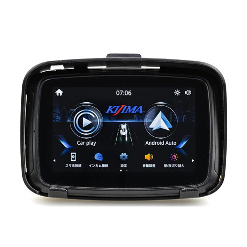 Z9-30-101 Kijima Smart Display Smart display SD01 easy operation. for motorcycle display audio KIJIMA